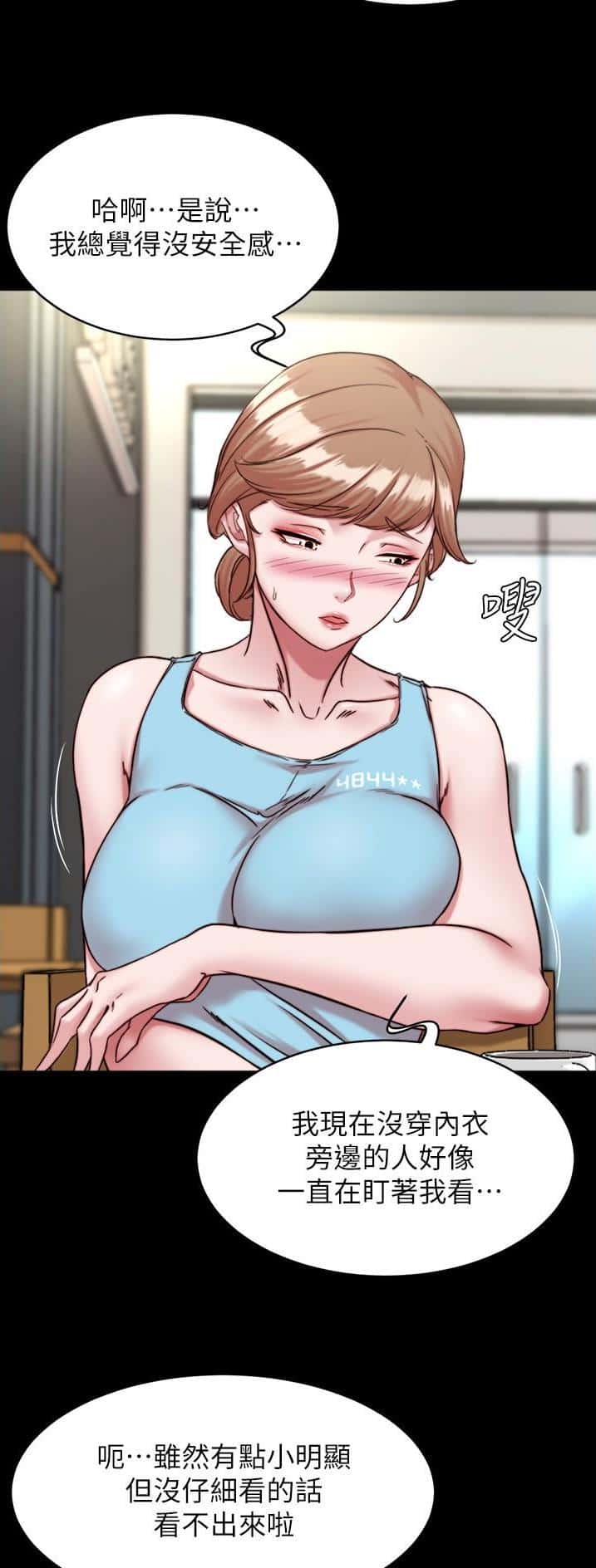 第186话