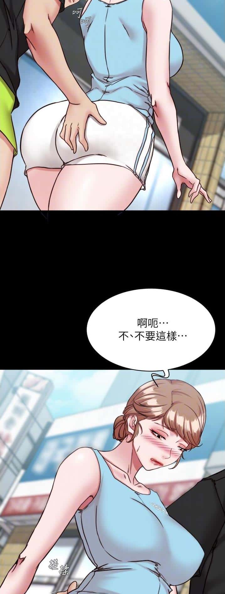 第186话
