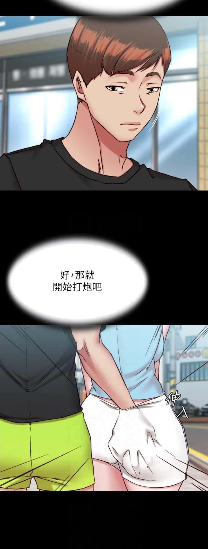 第186话