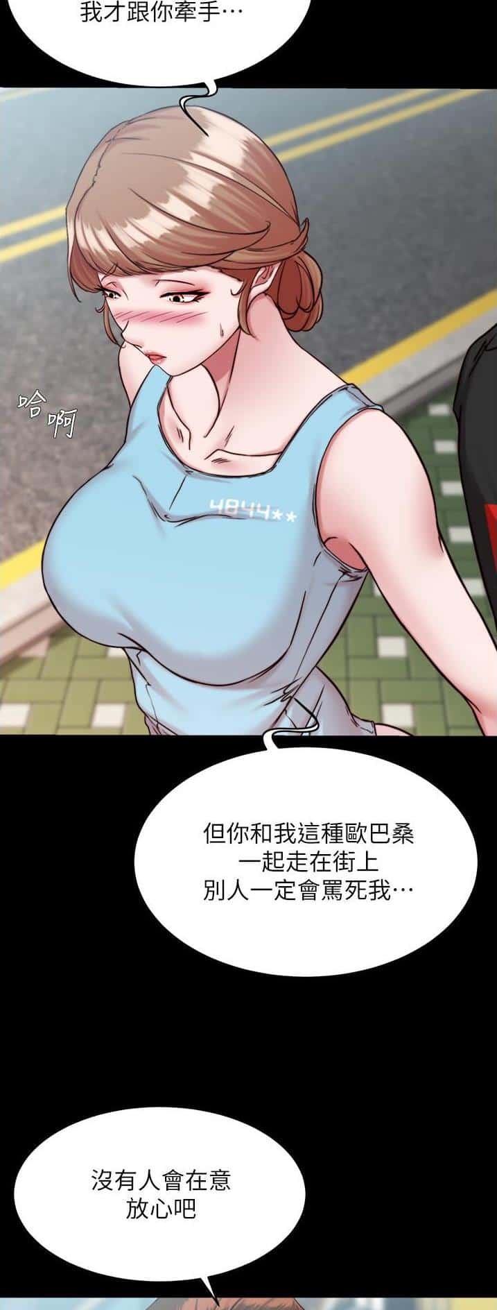 第186话
