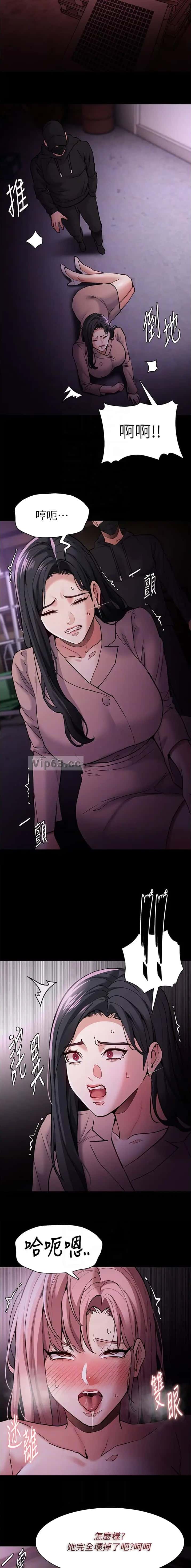 第113话
