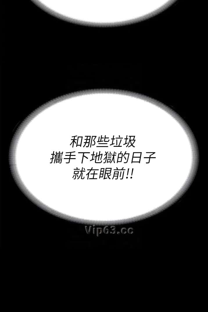第114话