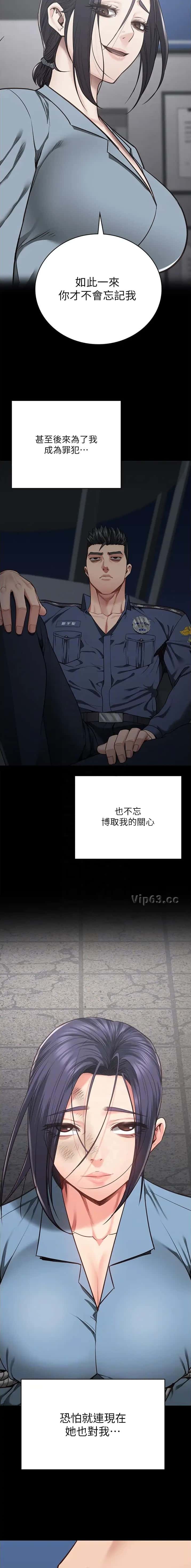 第114话