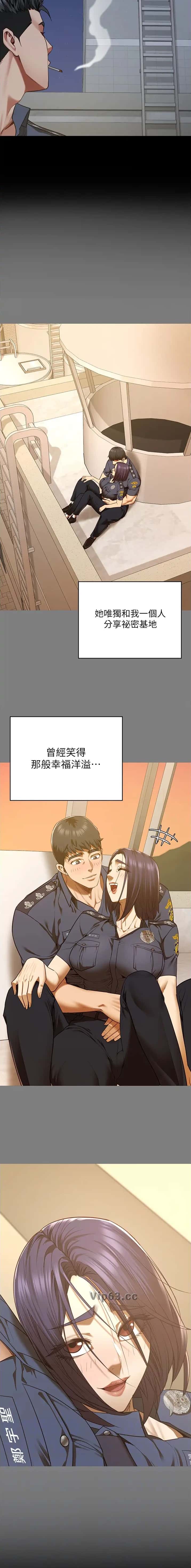 第114话