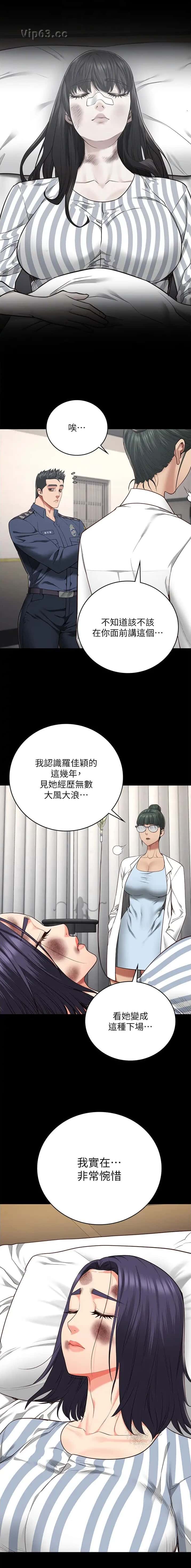 第114话