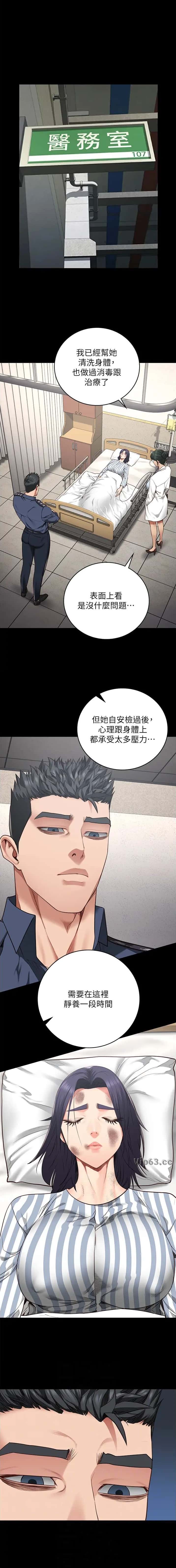 第114话