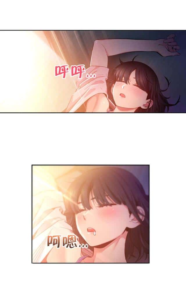 第35话 直播暴露