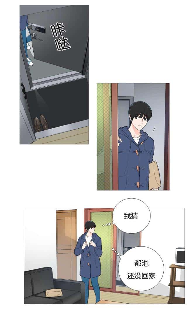 第50话