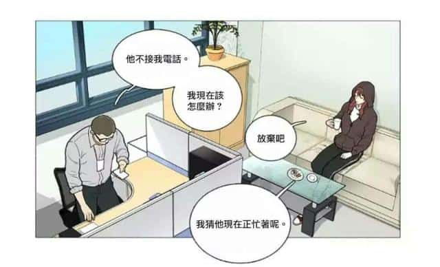 第57话