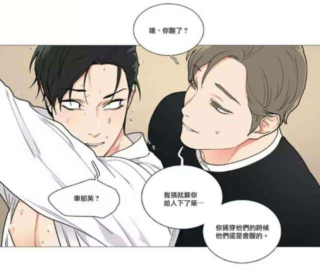 第60话