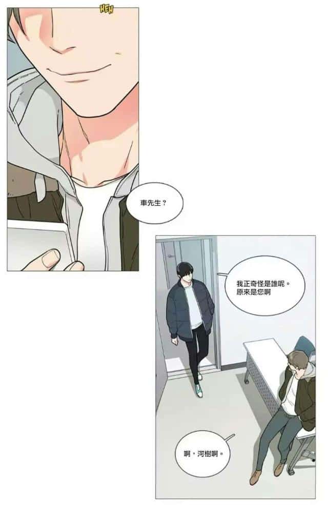 第56话
