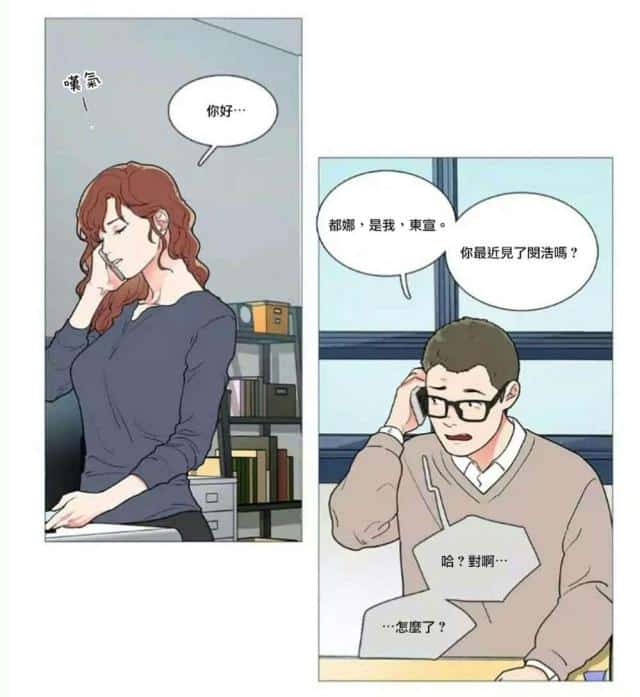 第56话