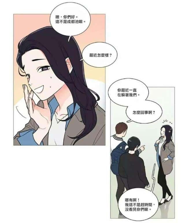 第57话