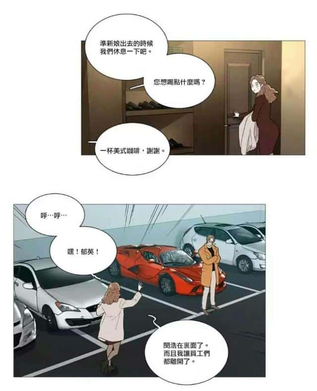 第60话