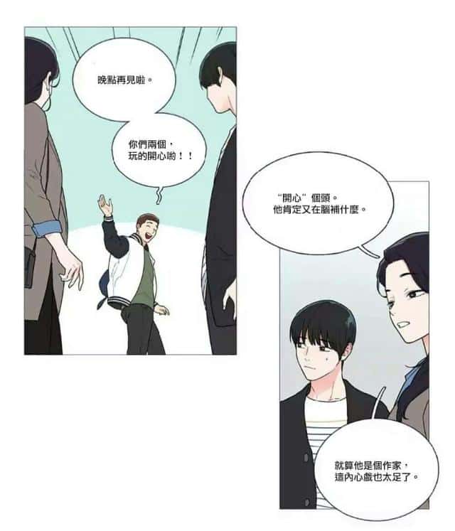 第57话