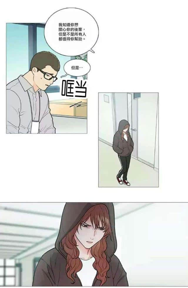 第57话