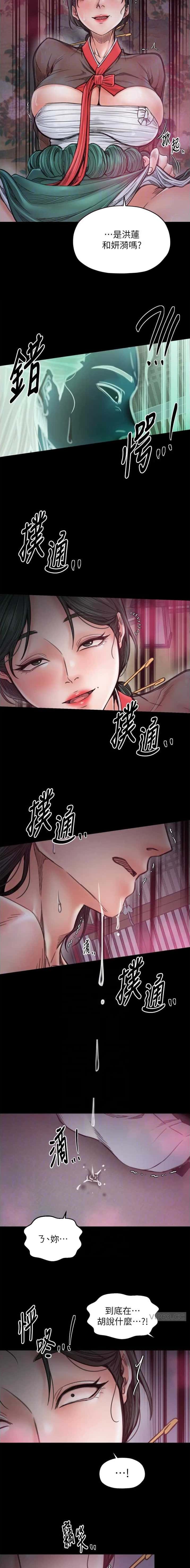 第82话