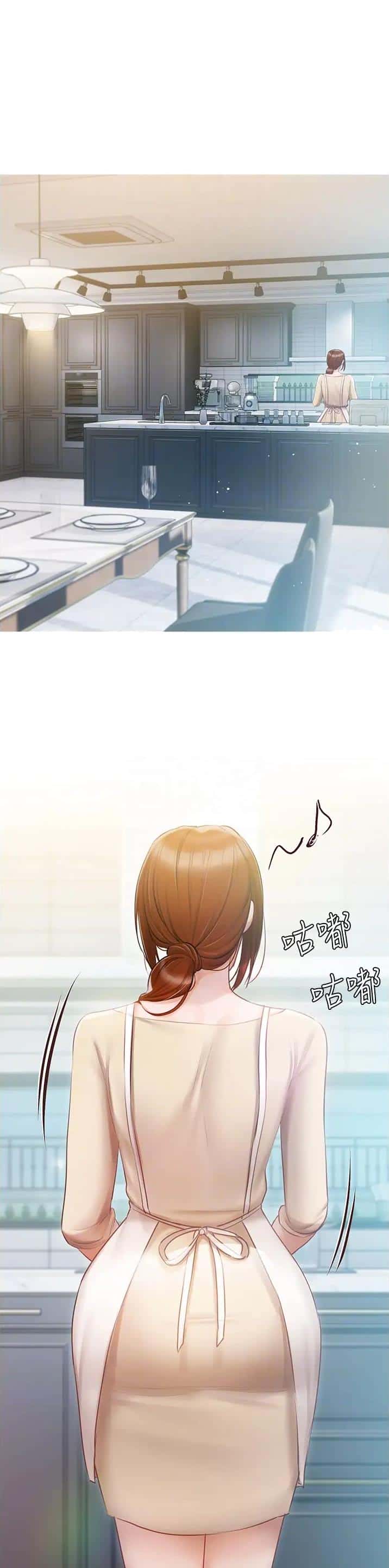第71话