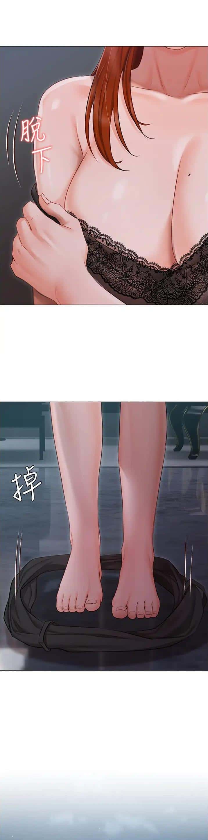 第71话
