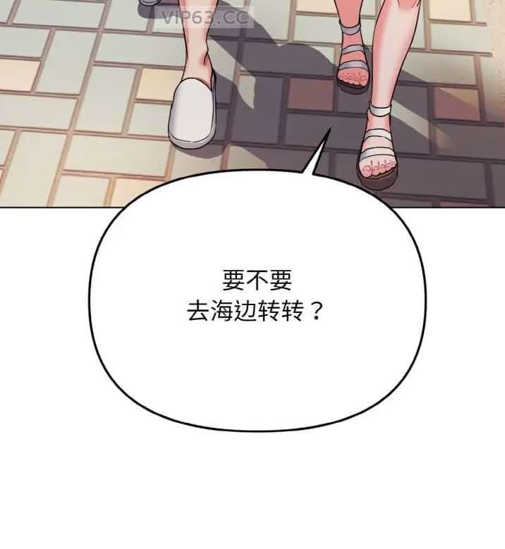 第119话