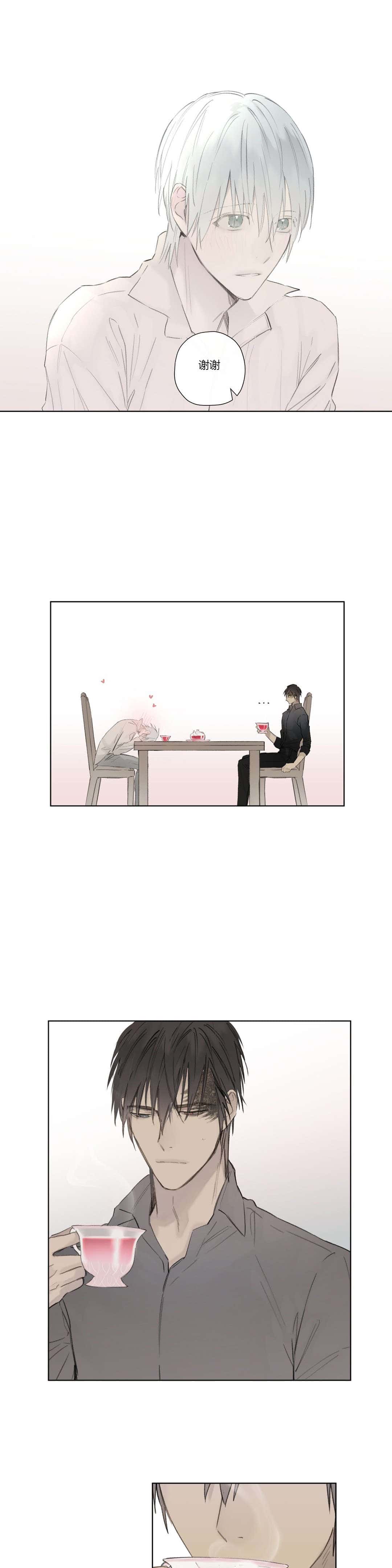 第55话 敌人入侵(1)