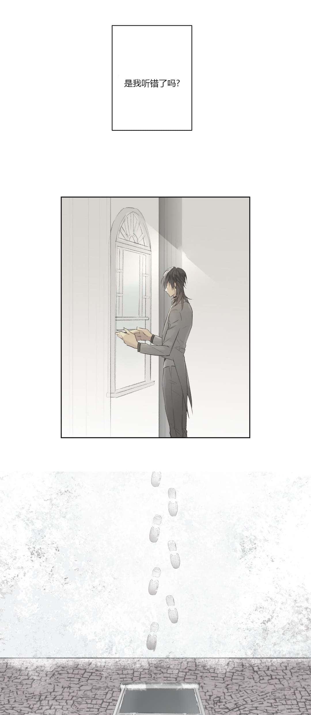 第55话 敌人入侵(1)