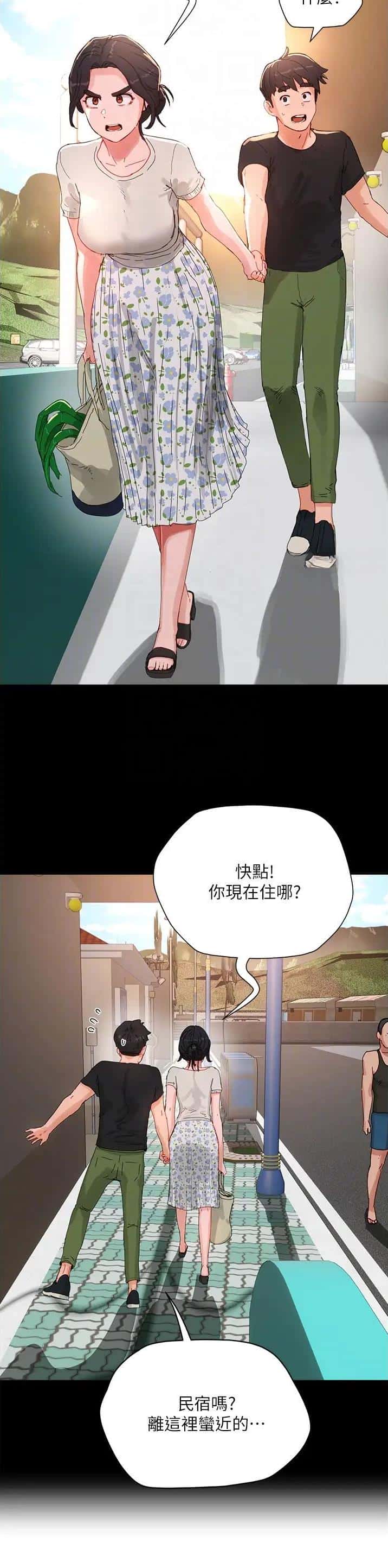 第140话