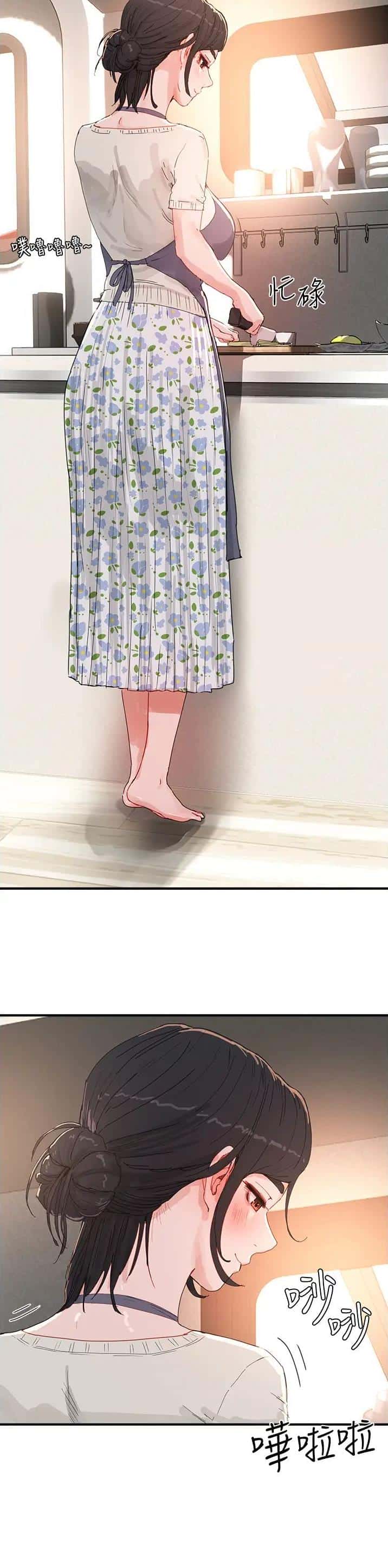 第140话