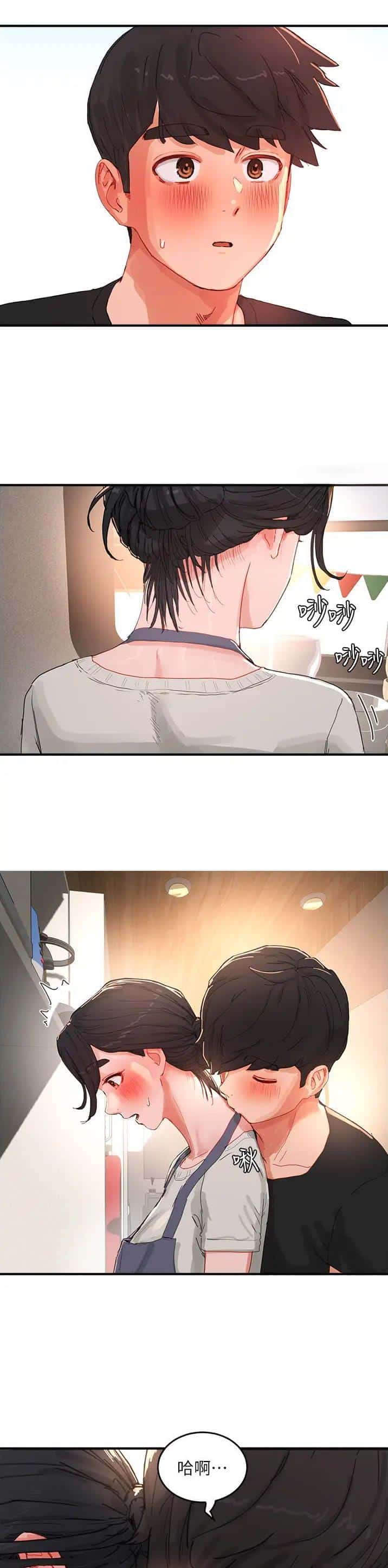第140话
