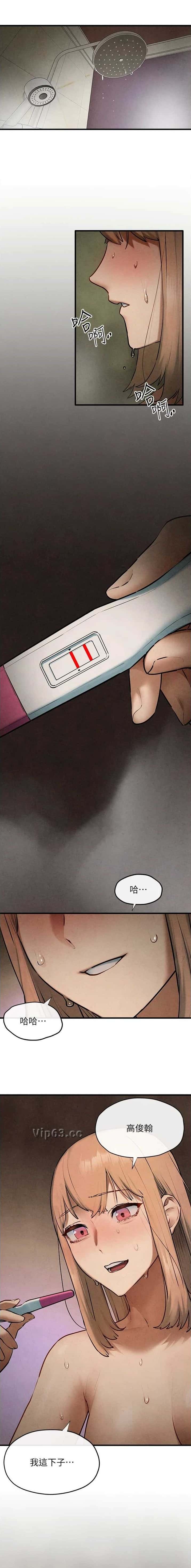 第114话