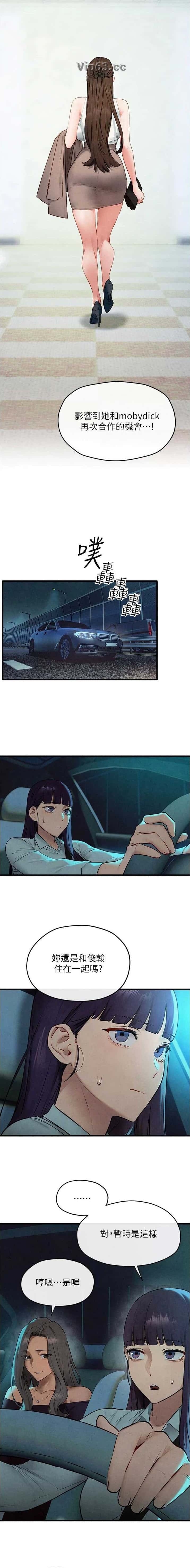 第114话