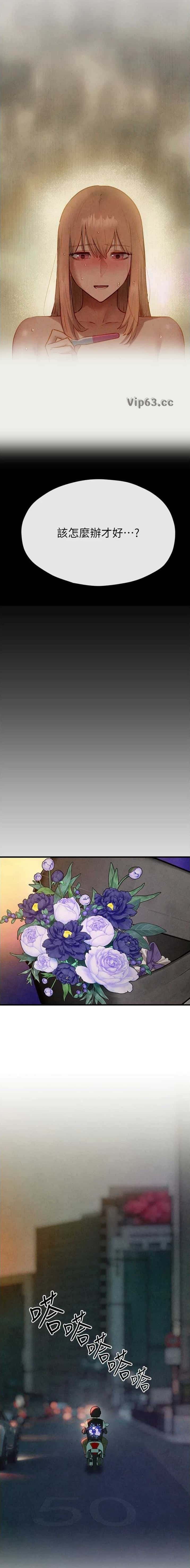 第114话