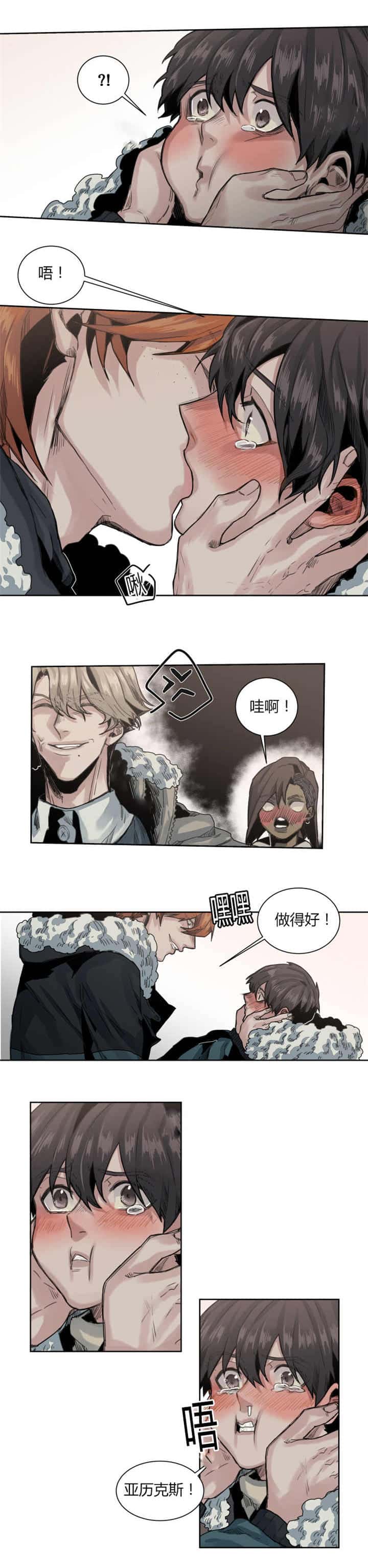 第61话