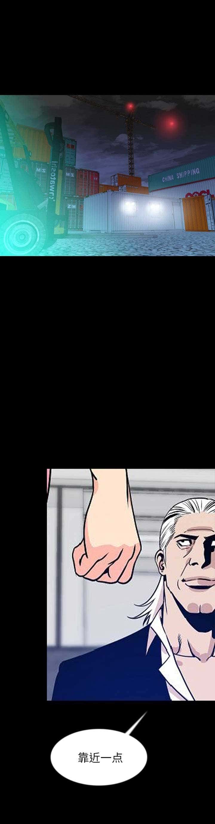 第78话