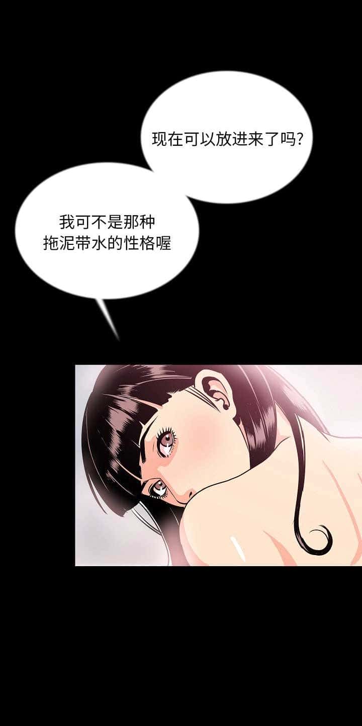 第78话