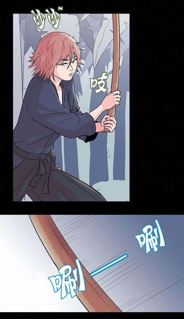 第71话 奇妙的感情