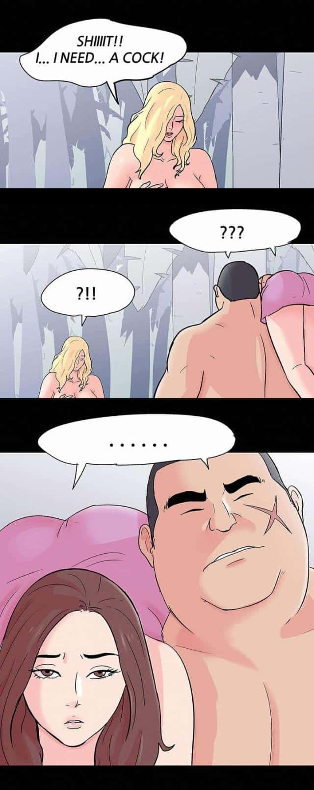 第71话 奇妙的感情