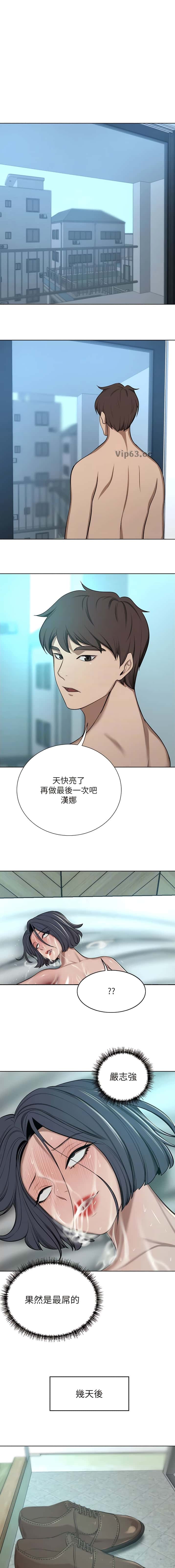 第118话