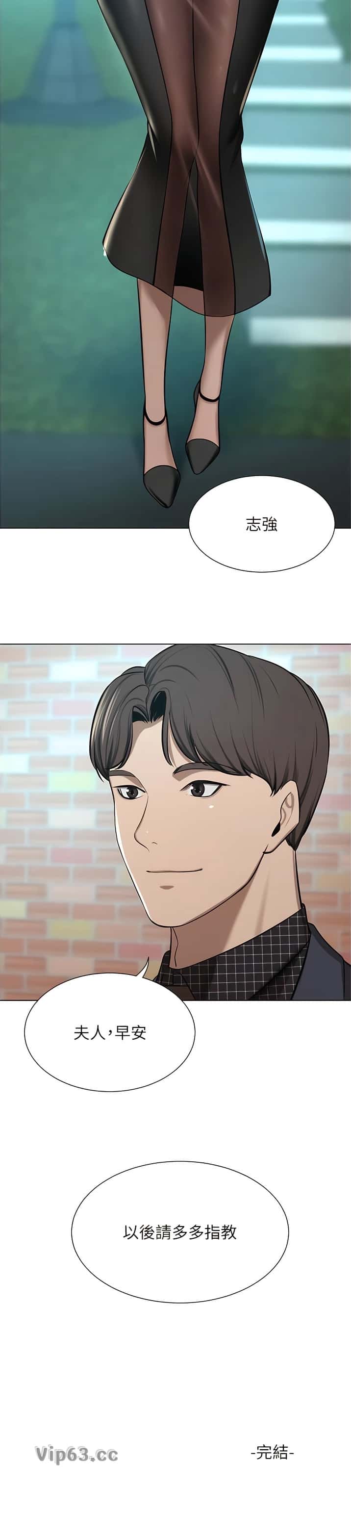 第118话