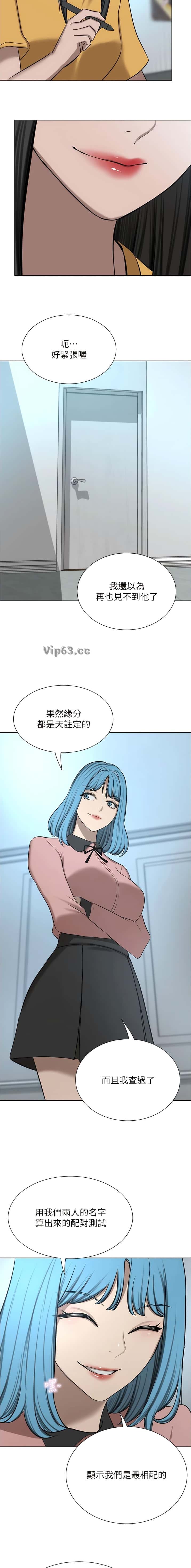 第118话