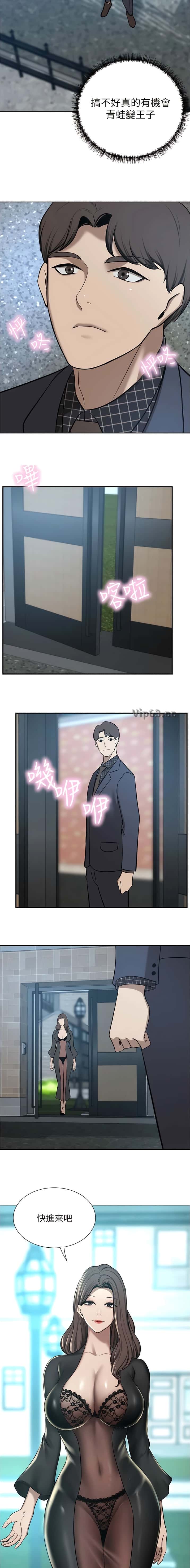第118话