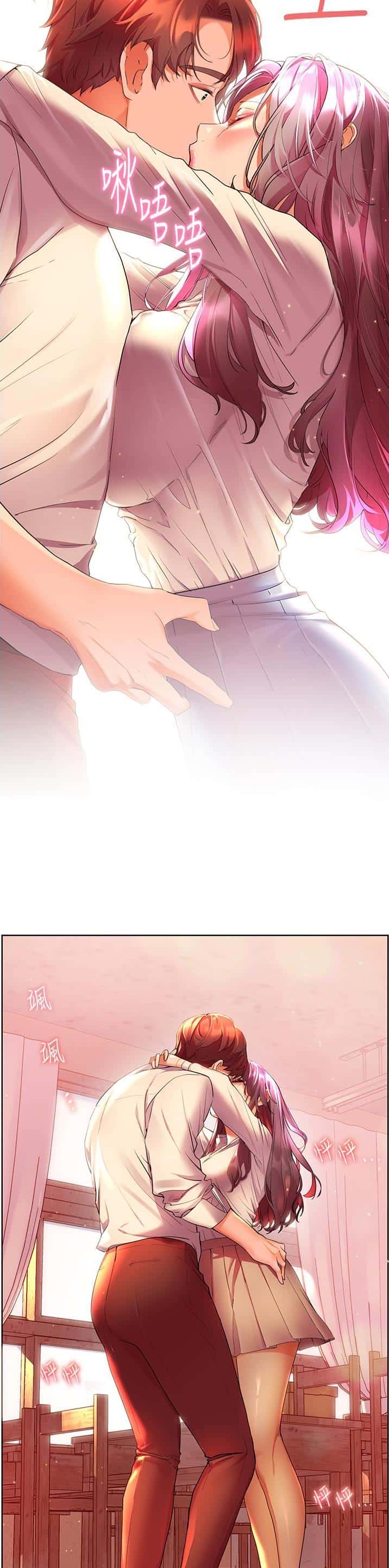 第61话