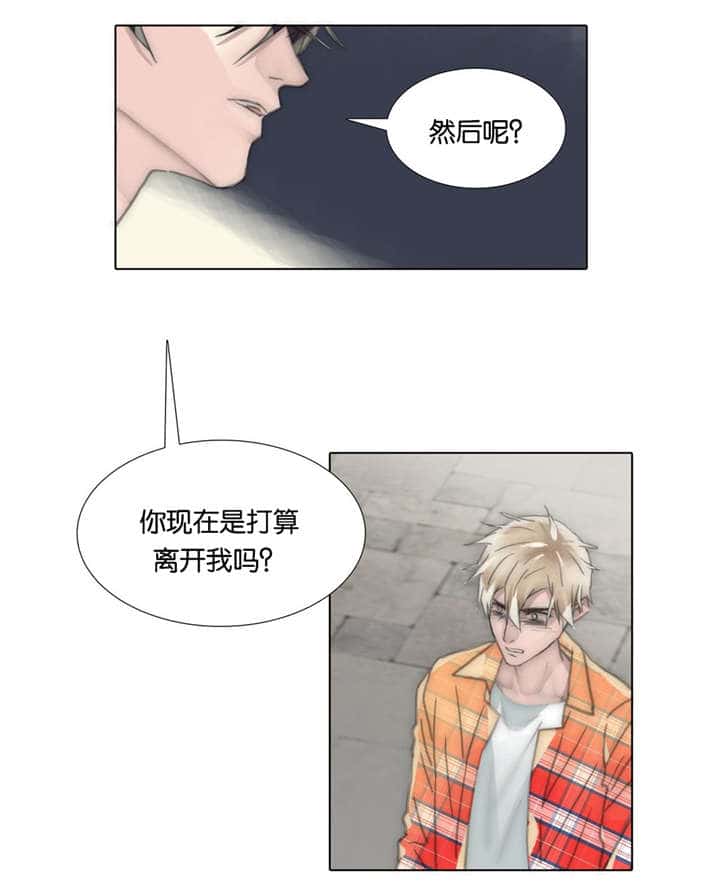 第68话 令人作呕