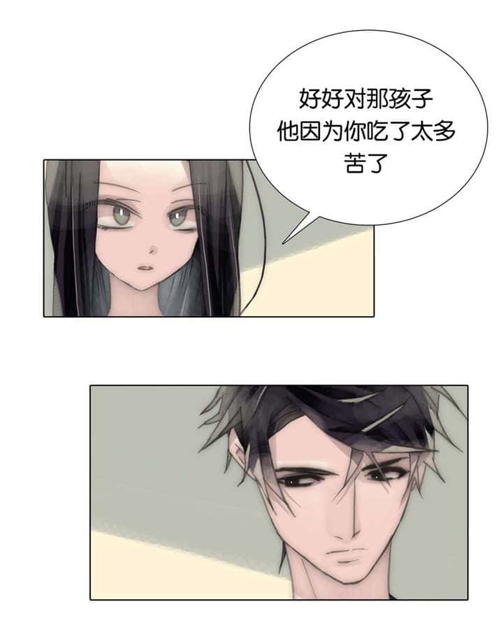 第68话 令人作呕