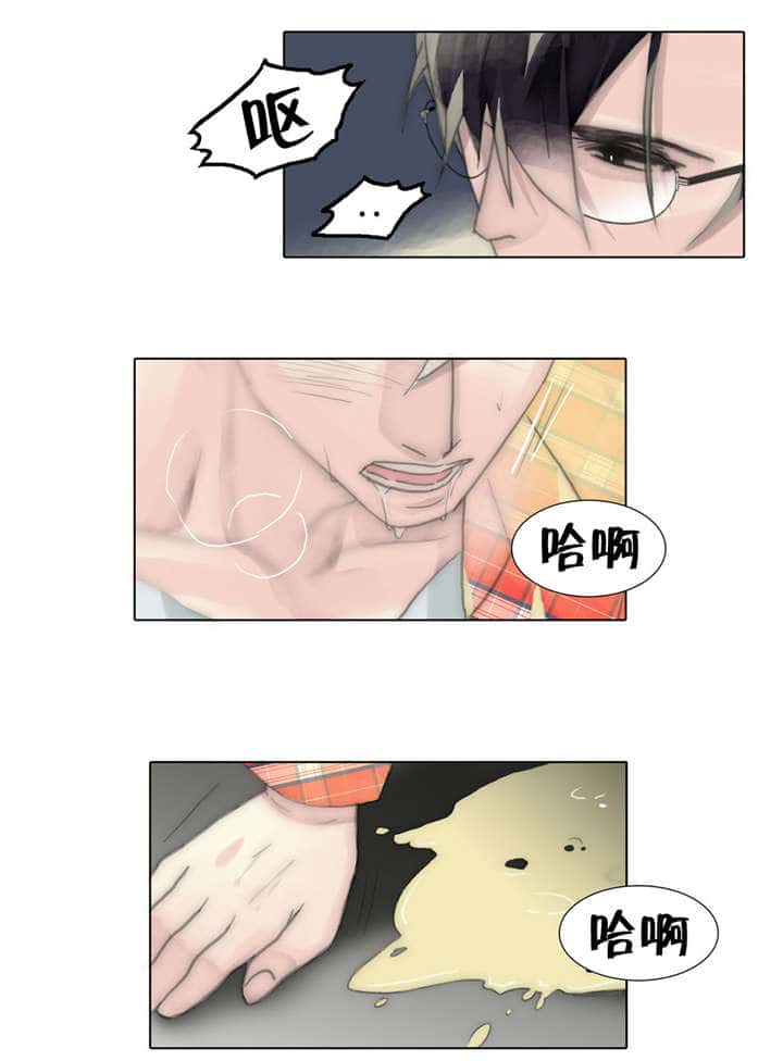 第68话 令人作呕