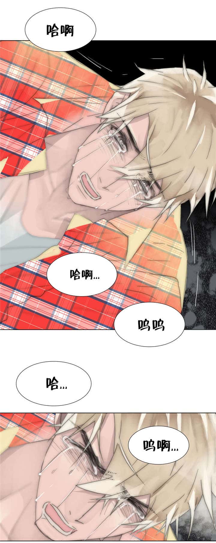第68话 令人作呕