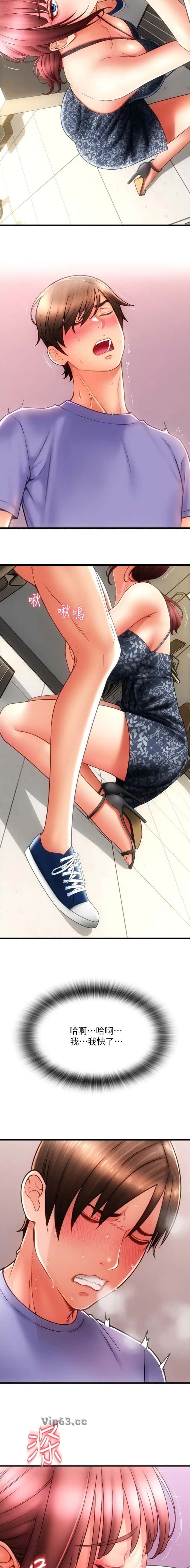 第65话