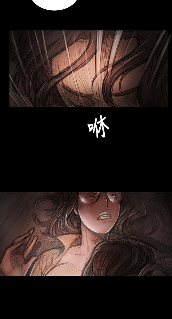 第52话 自找的
