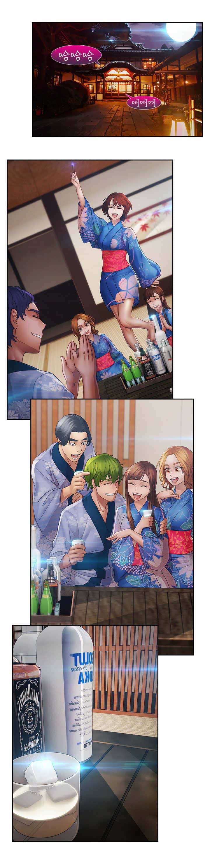 第22话 欺骗