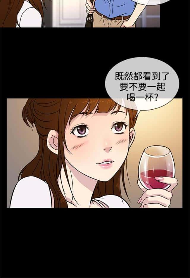 第5话 交谈